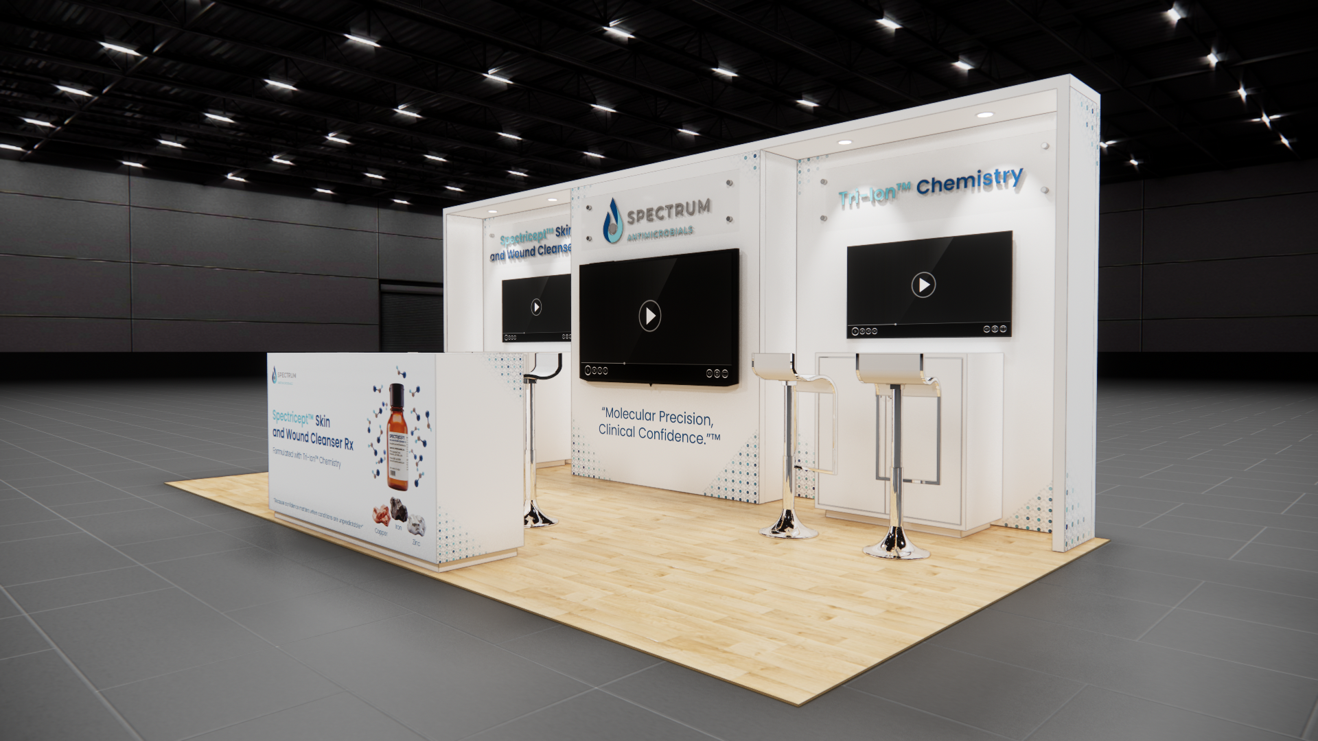 HIMSS 10x20 trade show exhibit rental in Las Vegas (view 2)